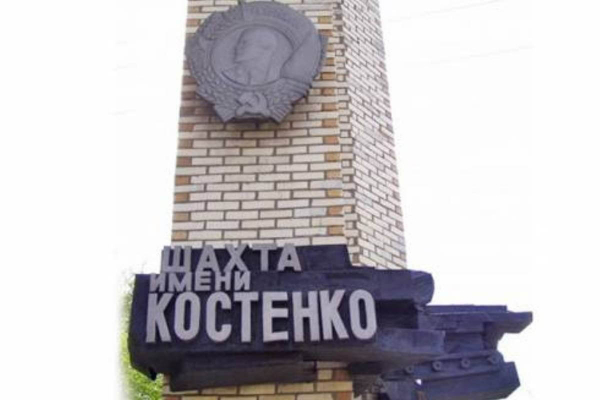 10 годовых зарплат: какую помощь оказывают семьям погибших на шахте Костенко в Караганде