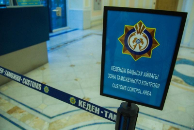 Госграница Казахстана: новые правила