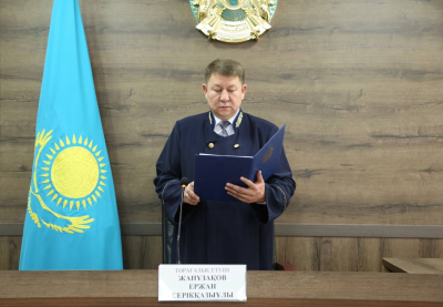 Дело финпирамиды «Капитал мечты» передали в суд
