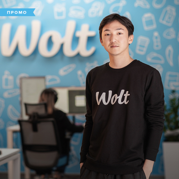 Do what you think is best: Как устроена работа в международном стартапе