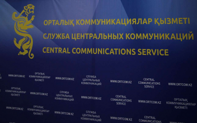 На западе республики оживают неперспективные села