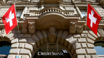 OCCRP: в банке Credit Suisse нашли активы родных Токаева и главы автономии Азербайджана. У Токаева заявили о &quot;фейковой информатаке&quot;
