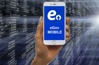 Новый сервис появился в мобильном приложении eGov Mobile