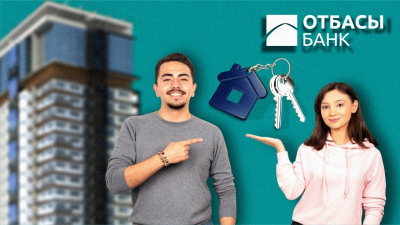 Определились все участники плей-офф футзального ЧРК