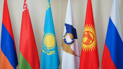 ЕЭК: новые правила клинических исследований