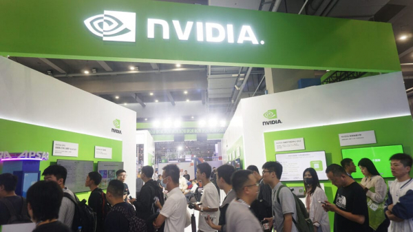 Nvidia выпустит для Китая новые чипы для обхода запрета США