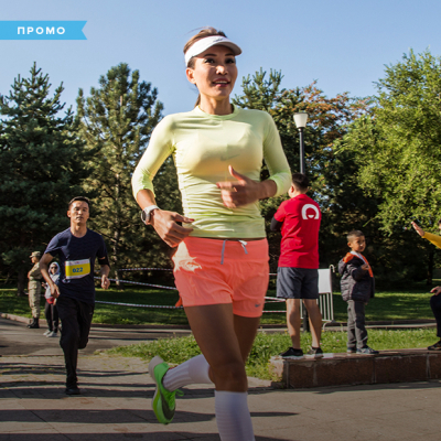 Всемирный день футбола отмечают 25 мая