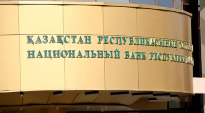 Нацбанк отметил 80 лет Победы выпуском новой банкноты