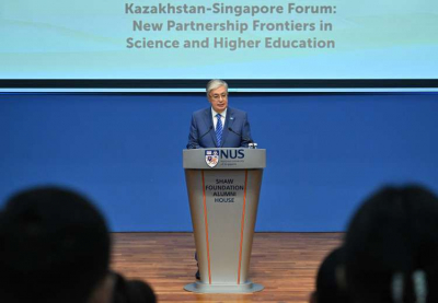 Токаев выступил на Казахско-сингапурском форуме ректоров