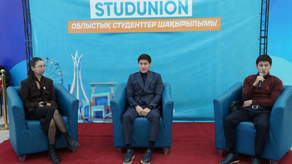 В Жетысу прошел слет молодежных лидеров