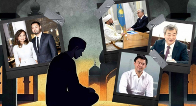 Кто распоряжается миллиардами тенге пожертвований мусульман в Казахстане?