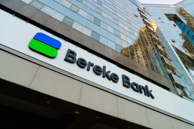 Bereke Bank опубликовал финансовую отчетность за 2023 год