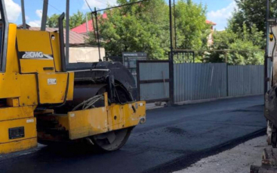 Когда нашу улицу отремонтируют
