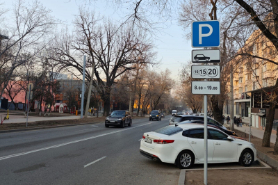 Всё станет как прежде?