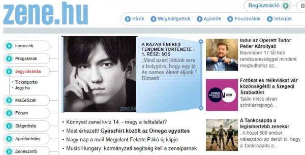 Именные марки Батырхана Шукенова, неизданные работы Толкина и переводчик с кошачьего языка
