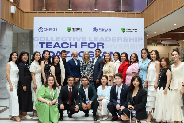 Состоялся выпуск первой когорты программы Teach for Qazaqstan