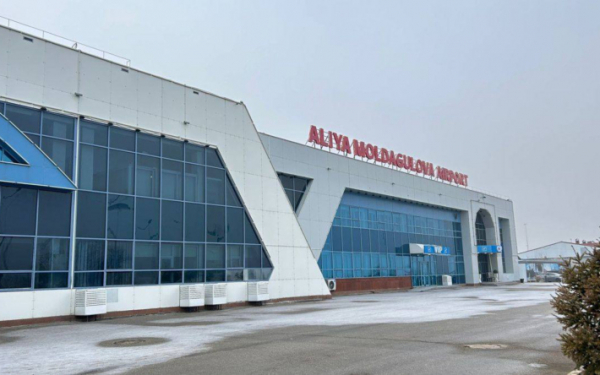 Список отменённых и задержанных рейсов из-за тумана в Актобе