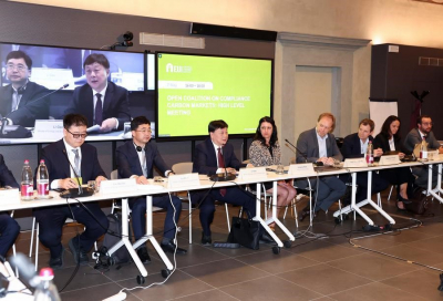 Китай поддерживает международную платформу углеродного сотрудничества