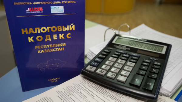 В Казахстане проект Налогового кодекса перепишут заново