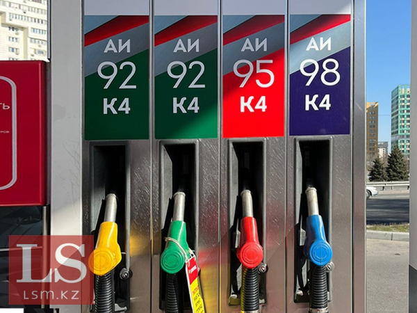 Продолжит ли дорожать бензин в Казахстане – Минэнерго