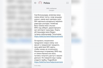 В Казахстане одобряется только одна из четырех заявок на ипотеку — АФК