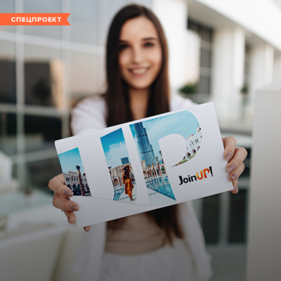 Олжас Бектенов поручил ускорить реализацию проектов Алматинского горного кластера и Almaty Superski