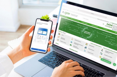 На портале eGov появился новый метод авторизации для пользователей вне зоны действия мобильной сети
