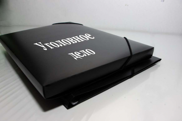 Бизнесвумен и застройщица Мольдир Суюншали попала под следствие АФМ