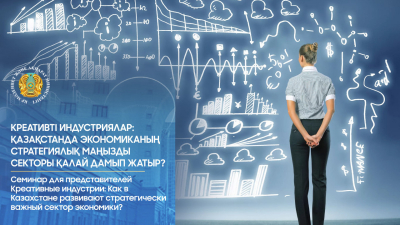 Итоги дня: приговор Кайрату Боранбаеву, заявления Токаева в Таджикистане, дело Дикого Армана