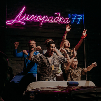 Планы на каждый день: Кинофестиваль, экскурсия по Алматы и лекция о бизнесе