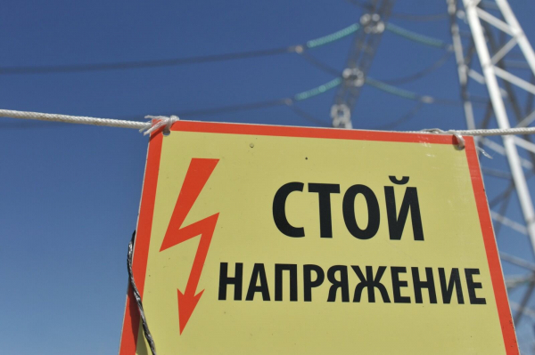 Погиб за металл