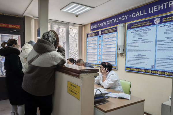 Медицинская и социальная справедливость