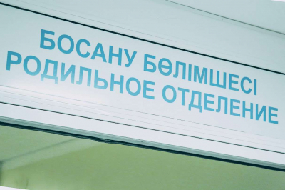 Когда в Казахстане можно будет попасть к узкому специалисту без обращения к терапевту