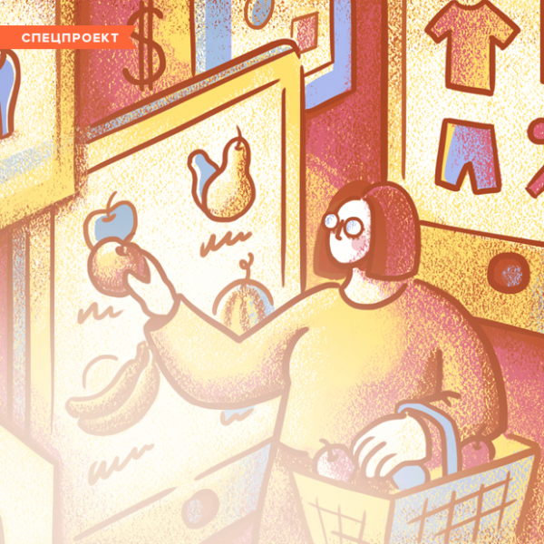 От электроники до детских игрушек: Как правильно совершать покупки в интернете