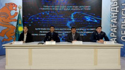 «Газбаллон» в Карагандинской области: меры по снижению риска ЧС